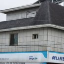 우정자동차공업사 네이버블로그
