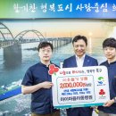 아이마음아동병원 이미지