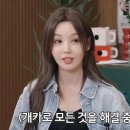 주식회사 백두