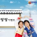 캔디영어