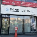 르벨라네일 이미지
