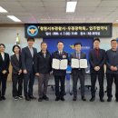 서부경찰서 이미지