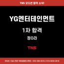 박0환 이미지