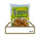 맘애맘
