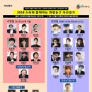 희망스쿨지역아동센터 이미지