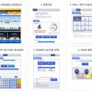 GS25 편의점 앞 이미지