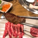 무리소 아산점 | 배방 무한리필 소고기 무리소 개솔직한 후기