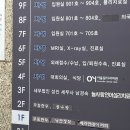 우등숯불갈비 | 창원 소고기 맛집 우등한우 방문 후기(주차/예약)