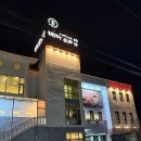 해운대로483번길 이미지