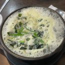 (두 번 가본 후기) 구로역 신도림역 ‘대가’ 콩나물국밥과 굴국밥 맛집