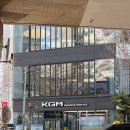케이지엠 | 부산 시승센터 추천 KGM 익스피리언스 센터 전시장 체험 후기