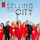 (주)셀링 이미지