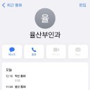 쉬멍 놀멍 자멍 이미지