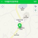 이레음악전문학원