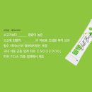 제이케이파트너스 이미지