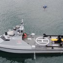 드론솔루션 이미지