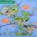 수곡농협주유소 이미지