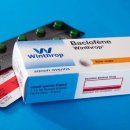 필요한정신건강의학과의원 이미지