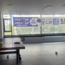 경기도 수원시 영통구 매탄로 이미지