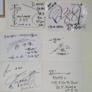 부원 이미지