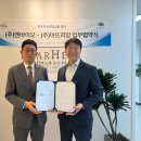 (주)엔바이오
