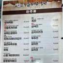 누들보쌈배달만족 이미지