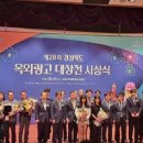 대진광고자재 이미지