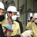 수성구 생활자원회수센터 이미지