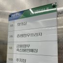 증평프라자 이미지