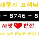 오케이테마타운 이미지