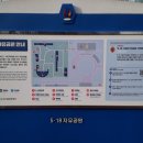 영창목욕탕 이미지