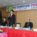 샛골로 ~ 염전로 이미지