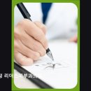 압구정리더스피부과의원 네이버블로그