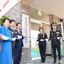 광산구-119 이미지