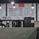 동창갈비본점 이미지