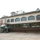 와우리장작구이(화성점) 이미지