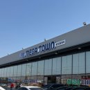 만세약국 이미지