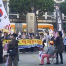 북파로스