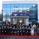 청학파출소 이미지