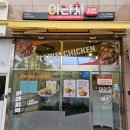 아라치 기장해빛점