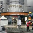 소로2류-373호 이미지