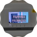 한신2차아파트 이미지