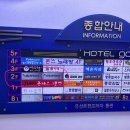 파리바게트서현파크