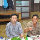 무지개 회 식당 이미지