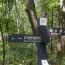 부곡2리마을회관 이미지