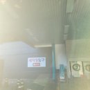 (주)럭키주유소 이미지