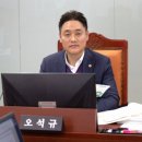 인하의원 이미지