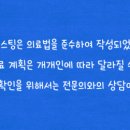 KS프리미어빌딩 이미지