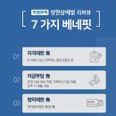 성원기업 이미지