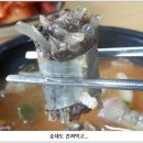 병천가마솥순대국 이미지